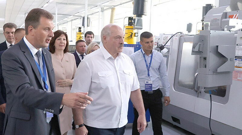Президент, официально,