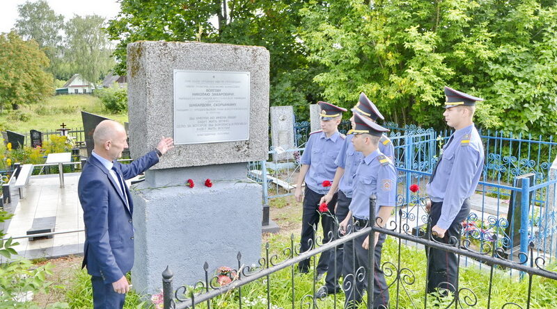 Дубровно,РОВД, правоохранители