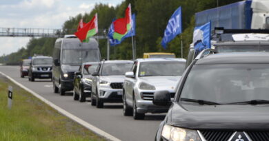 Дубровно, патриотизм,пробег