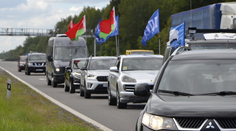 Дубровно, патриотизм,пробег