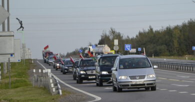 Дубровно, пробег, Багратион