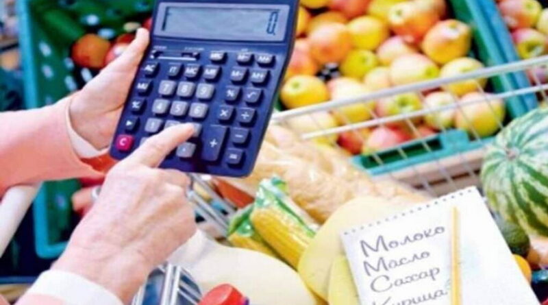 Дубровно, цены, покупки, МАРТ