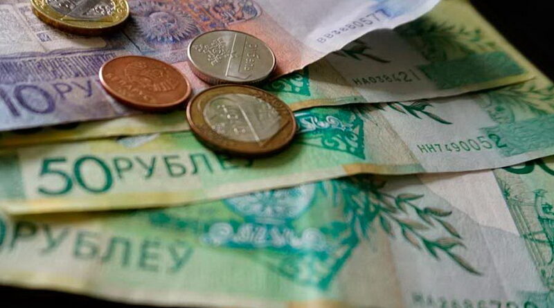 Дубровно, доходы, пост, зарплаты