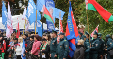 Дубровно, акция, символ единства