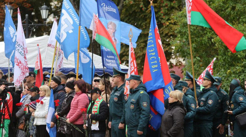 Дубровно, акция, символ единства