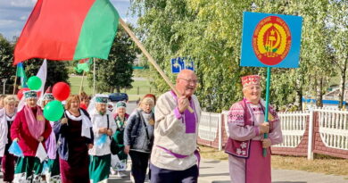 Дубровно, с праздником
