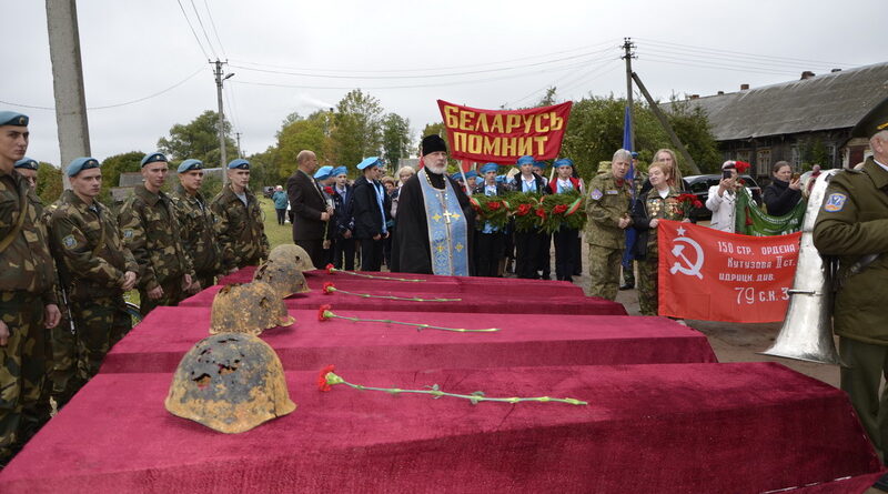 Осинторф, память ,Дубровно