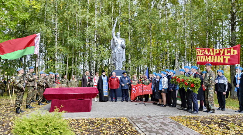 Дубровно, Осинторф, память