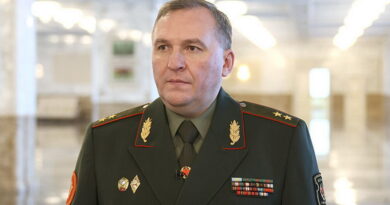 Президент, безопасность