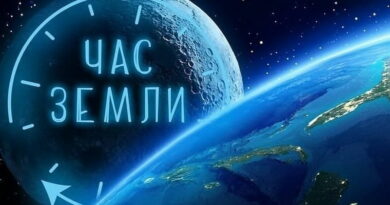 акция, час земли, экология, электричество