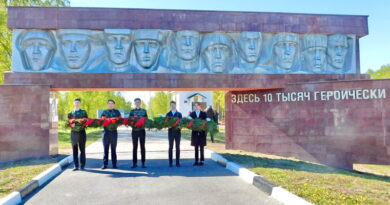 Дубровно, память, победа, молодежь