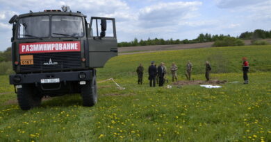 Дубровно, поиск, память, разминирование