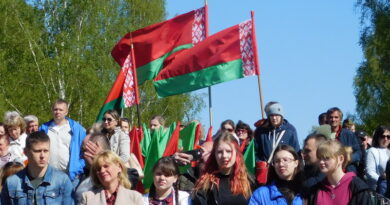 Дубровно, символы, государство, народ