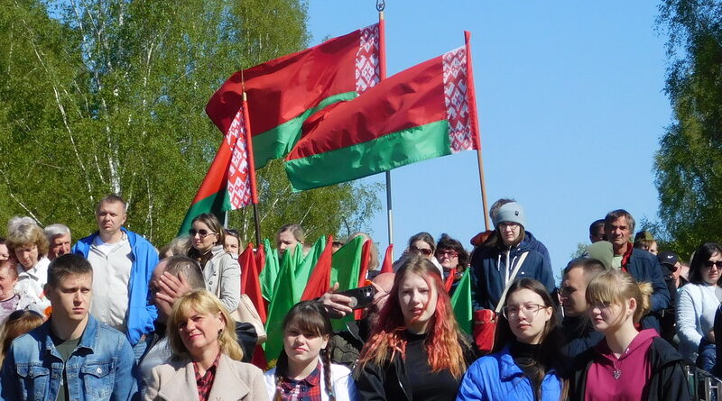 Дубровно, символы, государство, народ
