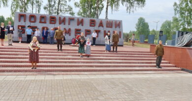 Дубровно, фестиваль, рыленки