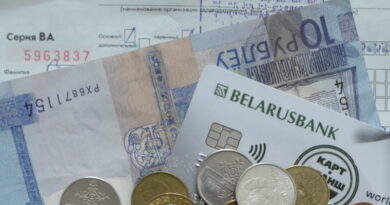 Дубровно, здоровье, выплаты. больничный