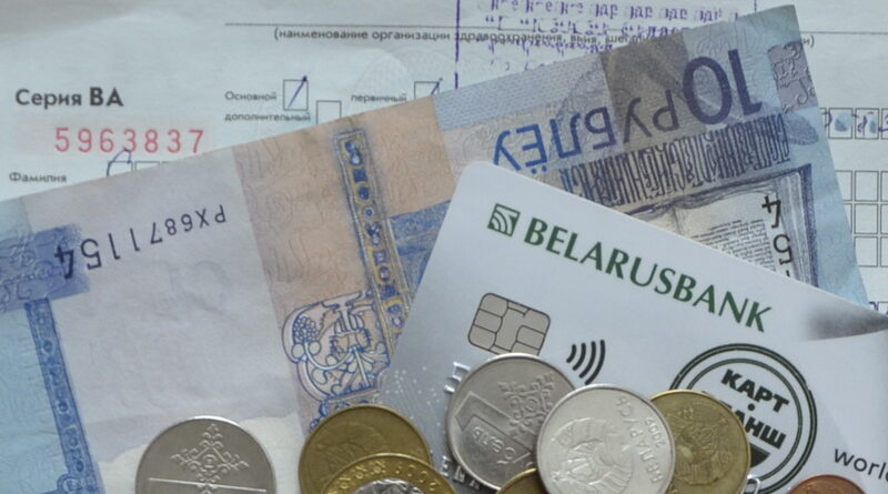 Дубровно, здоровье, выплаты. больничный