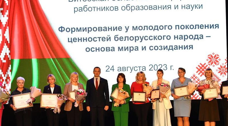 Дубровно, школа, деті