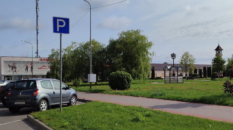 Дубровно, безопасность, штрафы