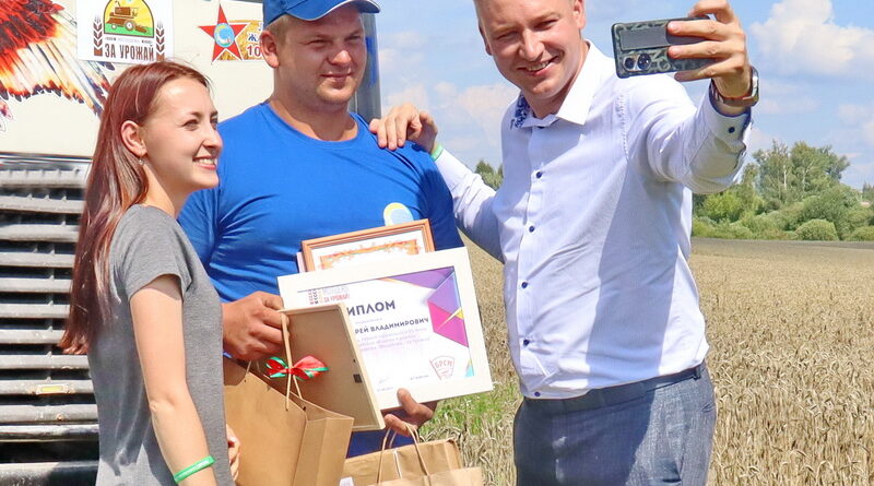 Дубровно, жатва, БРСМ, профсоюз АПК