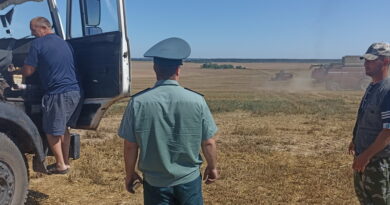 Дубровно,РОЧС