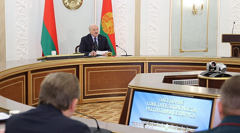 безопасность