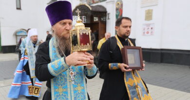 Дубровно, экспедиция