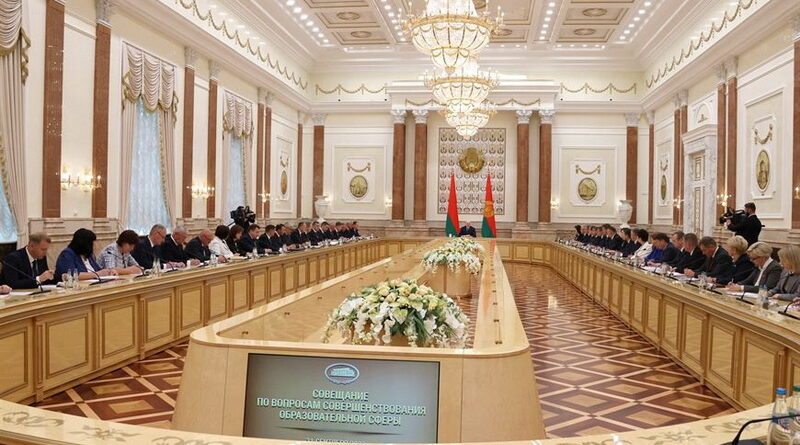 Президент, образование, дети
