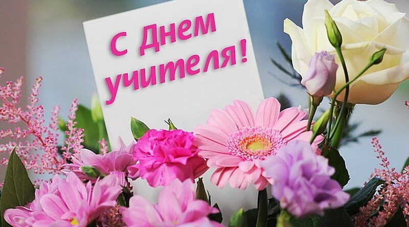 Дубровно, праздник