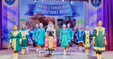 Дубровно, сельское хозяйство, урожай, праздник. премия, награды