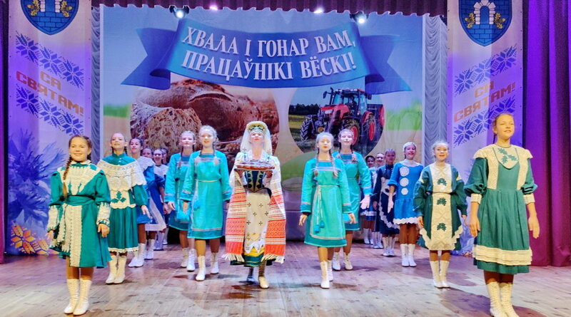 Дубровно, сельское хозяйство, урожай, праздник. премия, награды