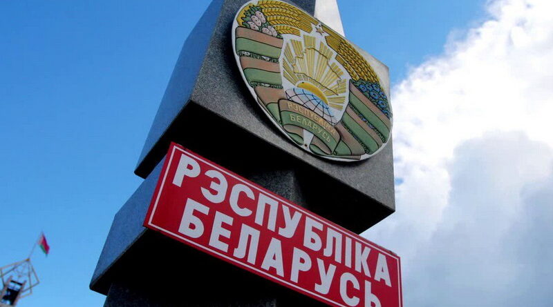 Беларусь, безвиз, литва, польша