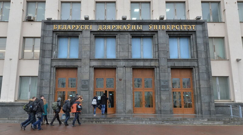 Дубровно, абитуриент, молодежь