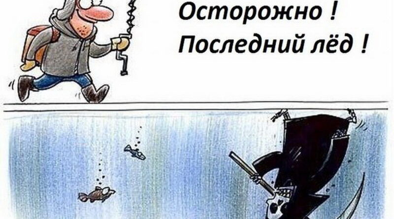 Дубровно,безопасность