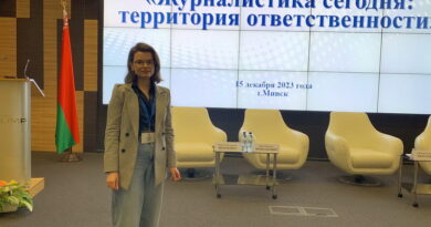 Дубровно, Форум, журналистика