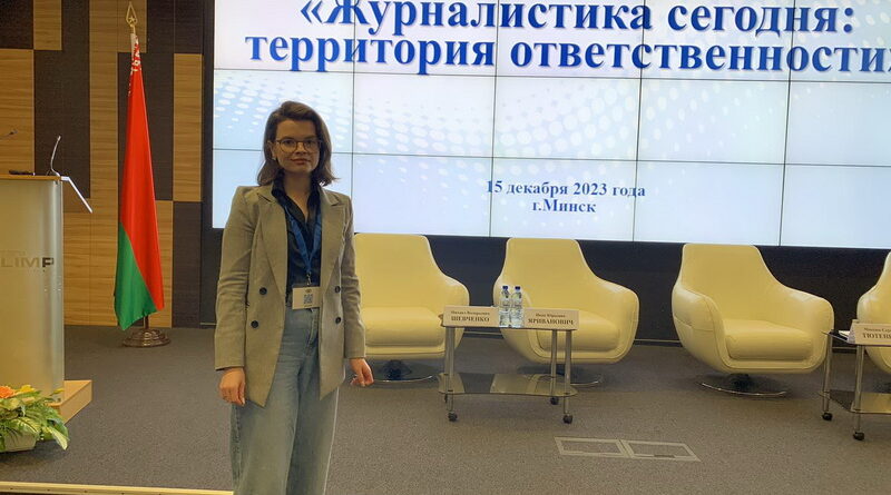 Дубровно, Форум, журналистика