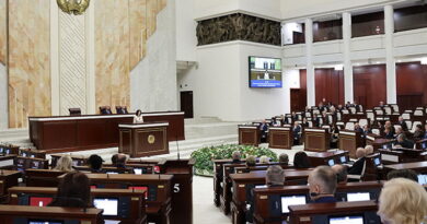 совет республики,выборы
