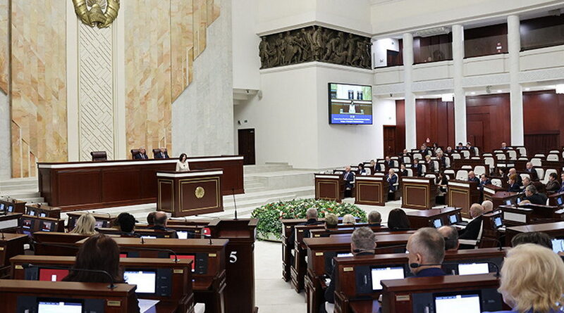 совет республики,выборы