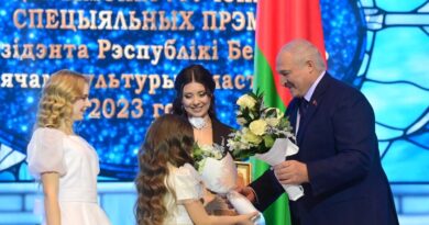 Президент, премии , награды, мир, общество