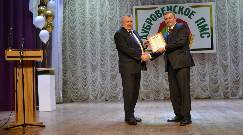 Дубровно, мелиорация, юбилей, праздник