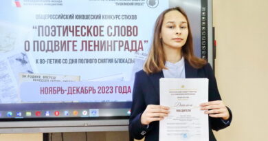 Дубровно,Осинторф,Ленинград, память, стихи, победа