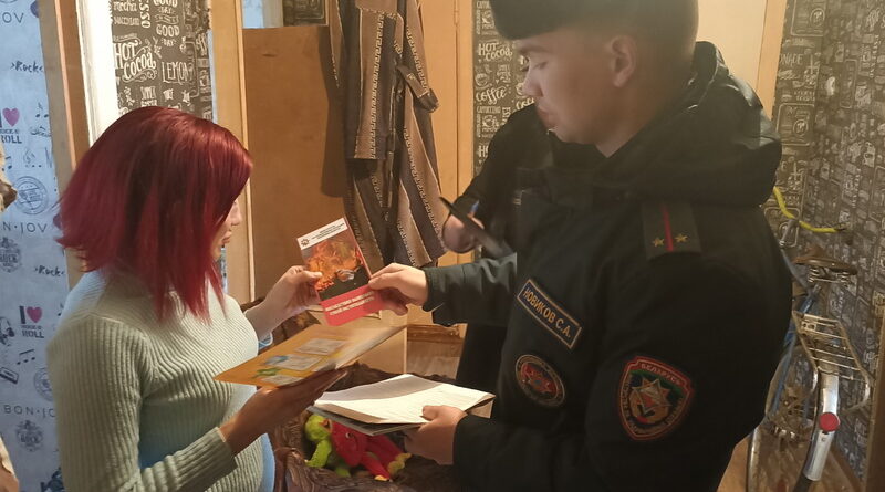 Дубровно, пожары, безопасность