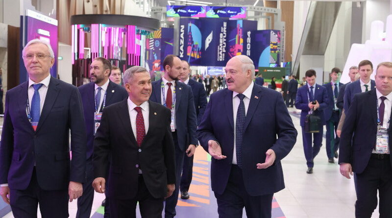 Сотрудничество