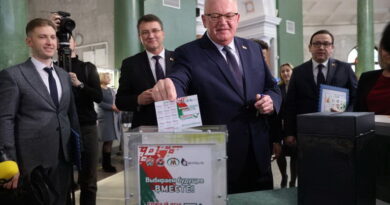 Дубровно, выборы,ЕДГ