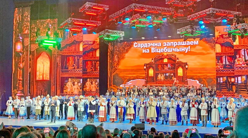 Дубровно, Витебск, Минск, творчество