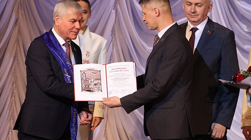 Витебск, Андрейченко