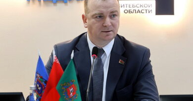 Хома, выборы,ЕДГ