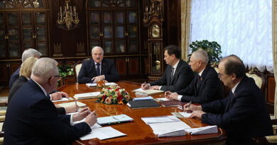 Президент, официально
