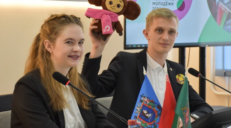 Дубровно, Витебск, Сочи, молодежь