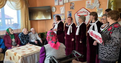 Дубровно,ОКП, день женщин,ТЦСОН, волонтеры